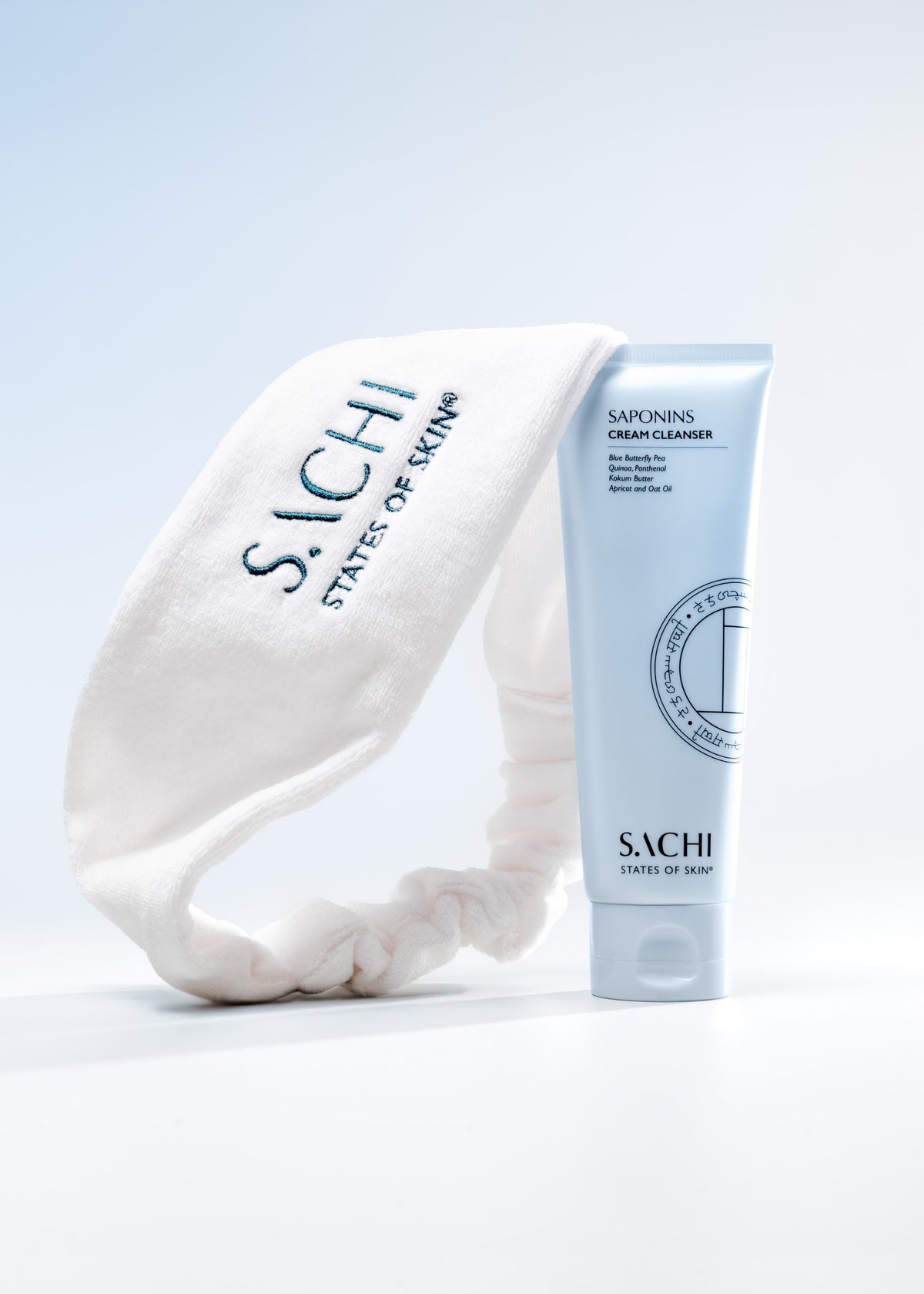 The Hydrate & Plump Gift Bundle